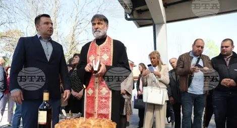 Снимка: БТА