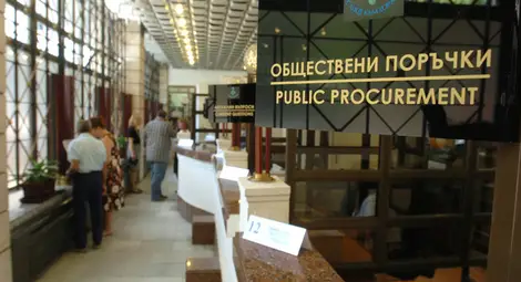 КЗК отмени обществена поръчка на Гранична полиция-Русе