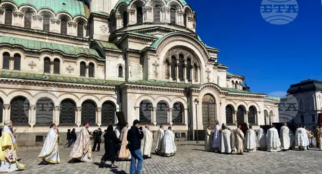 Снимка: БТА