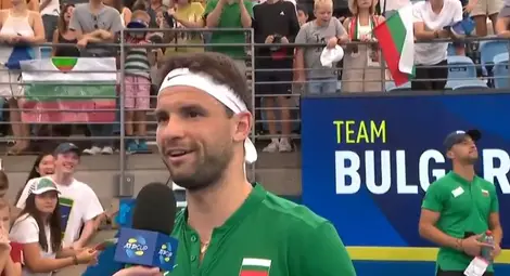 България постигна втора победа на ATP Cup
