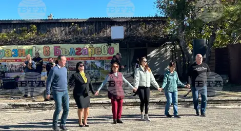 Снимка: БТА