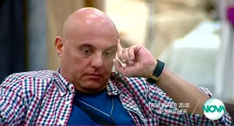 ВИП съквартирантите се стягат за предстоящия финал