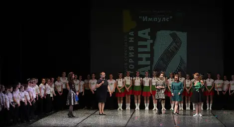 &bdquo;Импулс&ldquo; изиграха вдъхновено пред русенци &bdquo;История на танца&ldquo; /галерия/