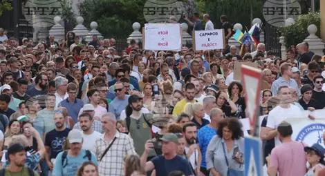 Снимка: БТА Снимка: БТА