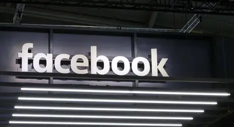 Хакери задигнали от Фейсбук личните данни на 29 млн. потребители