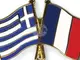 АНА-МПА: Втори гръцко-френски бизнес-инвестиционен форум 