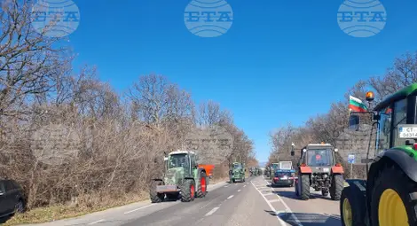 Снимка: БТА