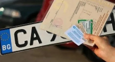 Вижте как да запазим стария номер при смяна на колата