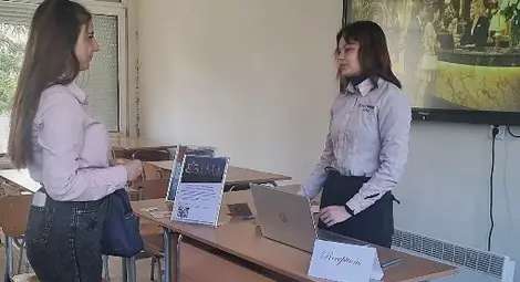 Национално състезание по професии, 2026 г. - Училищен кръг