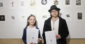 Студентка спечели 21-ия международен конкурс за екслибрис с „Дървен цепелин“