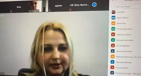 Просветният министър участва в онлайн кръгла маса, организирана от клуб „Образование“ към ГЕРБ-Русе Просветният министър участва в онлайн кръгла маса, организирана от клуб „Образование“ към ГЕРБ-Русе