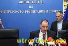 Данчо Йовчев и Иван Ценов са заместниците на Стойчев