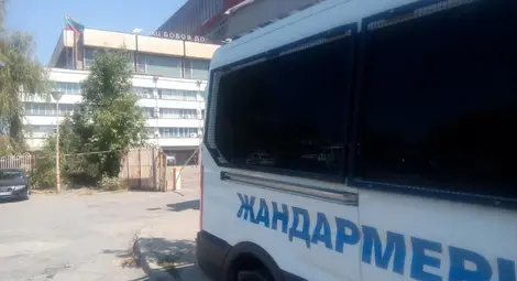 МОСВ проверява ТЕЦ &bdquo;Бобов дол&ldquo;