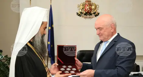 Снимка: БТА