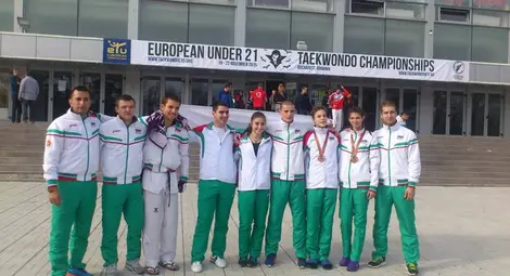 Исторически успех за българското таекуондо