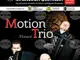 Полското Motion Trio показва различното лице на акордеона