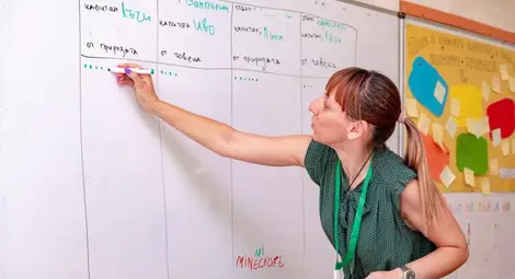 &bdquo;Заедно в час&ldquo; тръгва и в Русе, до 10 февруари набират кандидати