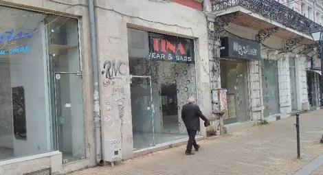 Търговците масово се отказват от разрешителните си за дейност