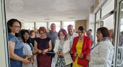 Снимка: БТА