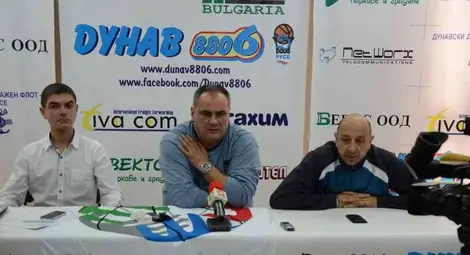 &bdquo;Дунав 8806&ldquo; ще играе за домакинство на турнира за купата на България