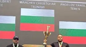 Бойци от „Цунами“ с медали на Европейската купа