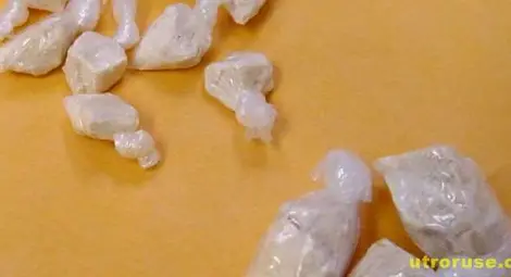 Задържаните таблетки с 60% псевдоефедрин