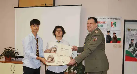 Единайсетокласникът от МГ „Баба Тонка“ Георги Иванов стана първи на регионалното ниво в Националния исторически конкурс „Наследник съм на ...“ Единайсетокласникът от МГ „Баба Тонка“ Георги Иванов стана първи на регионалното ниво в Националния исторически конкурс „Наследник съм на ...“