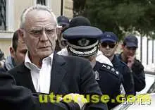 Затвор за гръцки ексминистър за укрити доходи
