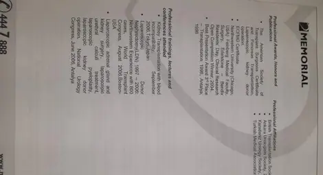 Зов за помощ: 25 000 евро ме делят от трансплантация и от мечтата ми за нормален живот 