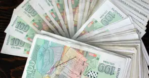 БНБ пуска нова столевка с по-силна защита