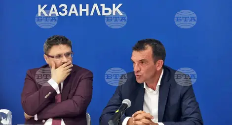 Снимка: БТА