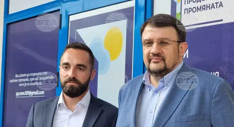 Снимка: БТА