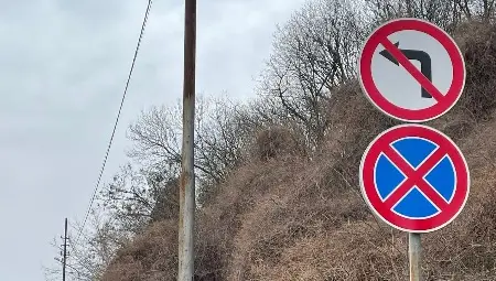 Снимка: Ана АЛЕКСАНДРОВА