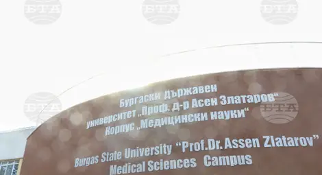 Снимка: БТА Снимка: БТА