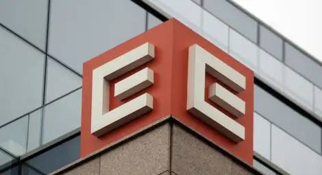 ЧЕЗ предлага да се въведе единна фактура за електроенергия за страната 