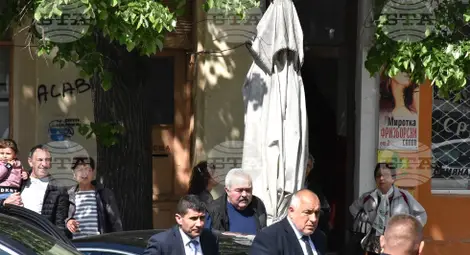 Снимка: БТА