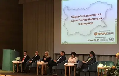 Законопроект: България с 4 региона, няма да имат центрове