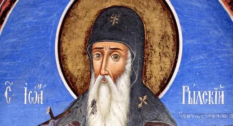 Българската православна църква почита Успение на Свети Иван Рилски