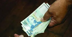 Психичноболна изтеглила  убийствен заем от лихвари