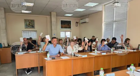 Снимка: БТА