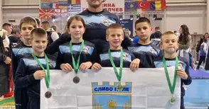 Борчетата на Сливо поле с 4 медала на минисветовно първенство за деца