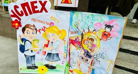 С тържествени церемонии бе даден старт на учебната година в училищата и детските градини в община Русе