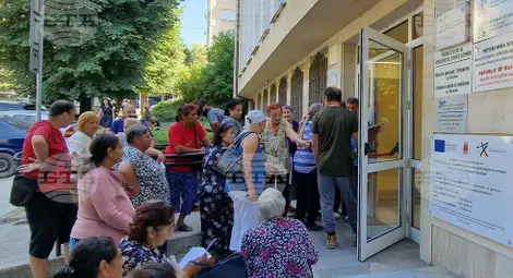 Снимка: БТА Снимка: БТА