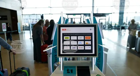 Снимка: БТА