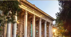 Университетът разкрива нова специалност: Дигитален мениджмънт и иновации