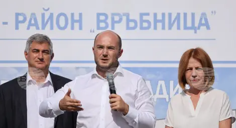 Снимка: БТА