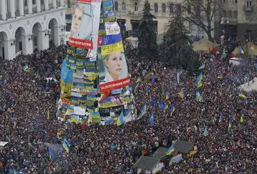 Украинската прокуратура покори нов връх на демокрацията: Сблъсъците са престъпление против държавата Украинската прокуратура покори нов връх на демокрацията: Сблъсъците са престъпление против държавата