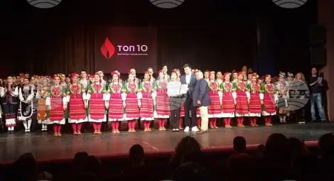 Снимка: БТА Снимка: БТА