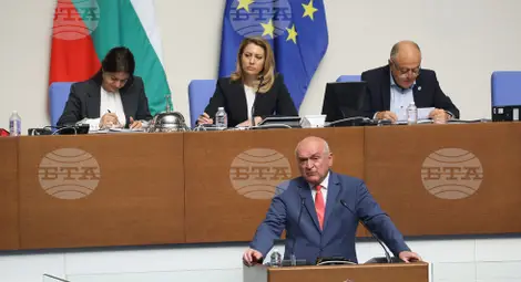 Снимка: БТА Снимка: БТА