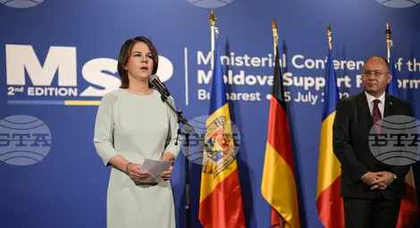 Снимка: БТА